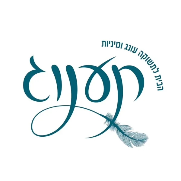 תענוג